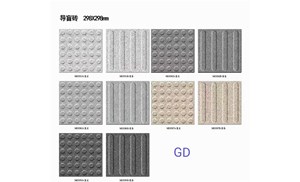 PC陶瓷仿石磚來襲，重塑景觀設(shè)計(jì)新體驗(yàn)